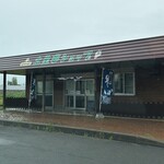 なかの - 店舗前