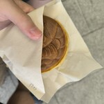 めでたい焼き えびす丸 - 