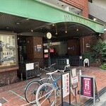 花宴 - 店よ看板が、見えて来ました