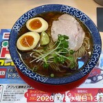 天下一品 - 料理写真: