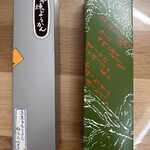 小ざさ - 