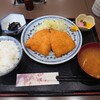 和 - 