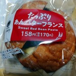 ファミリーマート - 料理写真:菓子パンコーナーにある