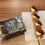 寺子屋本舗 - 料理写真: