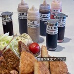 しゃぶカツ かえで - 