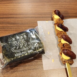 寺子屋本舗_0