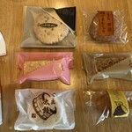 叶屋菓子店 - 