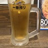 焼きよし - 
