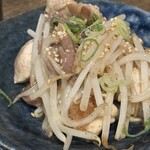 焼きよし - 
