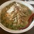 ひさりな食堂 - 料理写真: