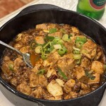南京町 友好飯店 - 