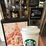 スターバックス・コーヒー - ドリンク写真:■Tall Iced One More Coffee ¥147