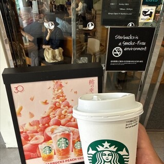 スターバックス・コーヒー_0