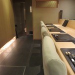 Ginza Ibuki - 