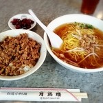 月満楼 - あっさりラーメンとガツンと魯肉飯