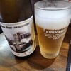 キッチン笑りぃ