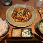 sinensis - 