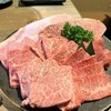 炭火焼肉 尹家 - 