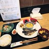 ハレとケごはん