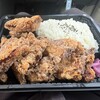 からあげ本舗 なか唐亭 - 