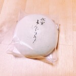 金沢 うら田 - 料理写真: