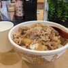 すき家 立町店