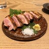 吾一 - 