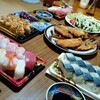 角上魚類 - 料理写真: