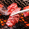 焼肉牛星 草加店