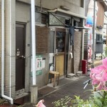 ふなまち - 