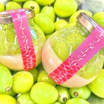 沼津深海プリン工房 - 