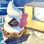 沼津深海プリン工房 - 