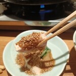 橙 - 