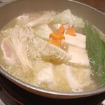 橙 - 