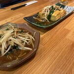わだ泉 - 