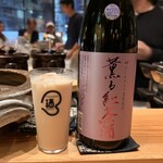福味み - 