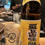 福味み - 