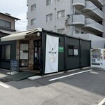 みどりさんド - 外観