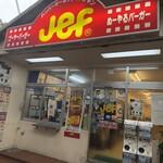 Jef - 