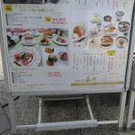 2015年1月28日(水)３軒目