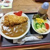 嵯峨野 - 