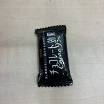 マーサーブランチ - 