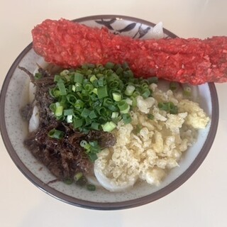 UDON ROOKIE_0