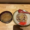 DINING88