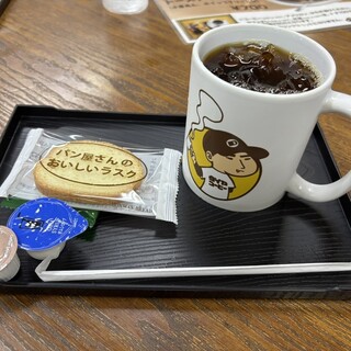 ダイヤコーヒー_1