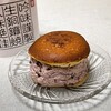 おやつのひきだし