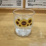 食堂 ヤオキン - 