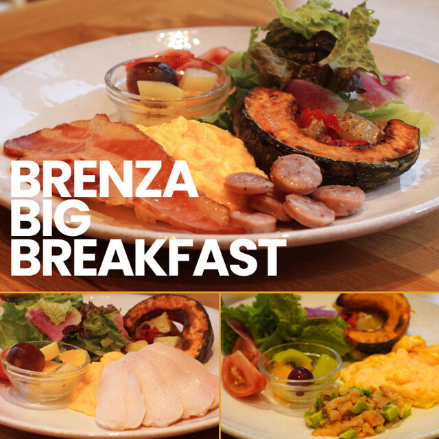 BRENZA CAFE