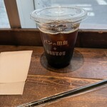 パンの田島 - ドリンク写真:
