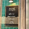 Sammy331 - 